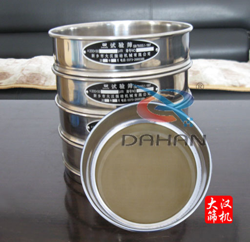 實驗篩、檢驗篩