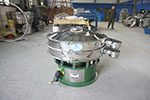 1000型三次元振動篩，產(chǎn)量可達1100kg/h。