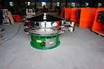 1500型三次元振動篩，產(chǎn)量可達1100kg/h。