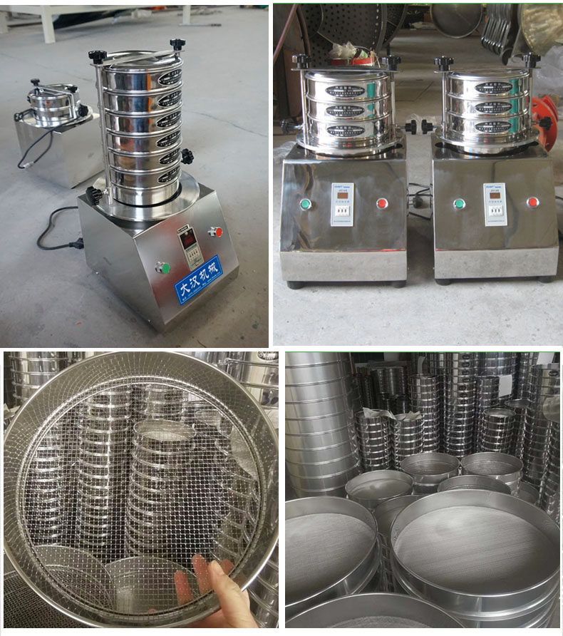 200試驗(yàn)篩主機(jī)展示篩框采用優(yōu)質(zhì)不銹鋼材質(zhì)不生銹，不易磨損，經(jīng)久耐用。